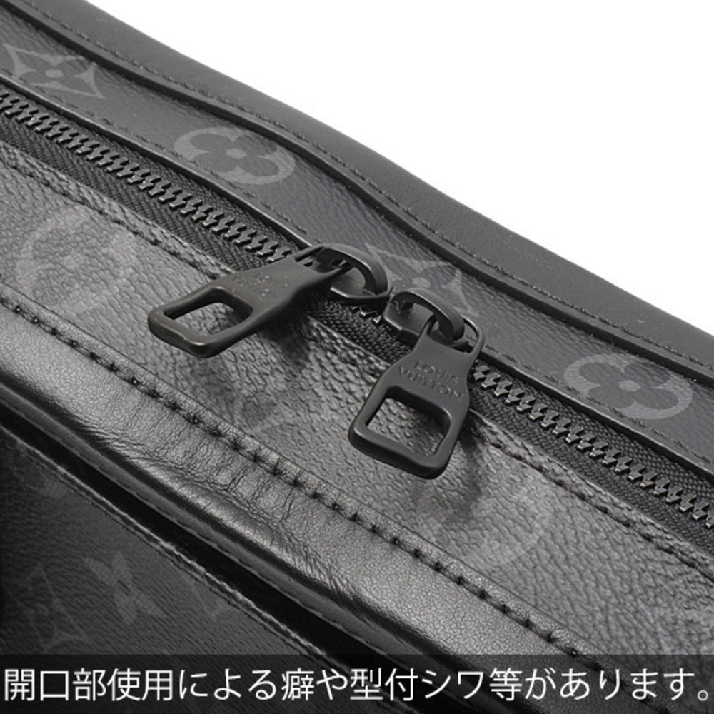 Louis Vuitton Monogram Briefcase Eclipse Trunk So… - image 8